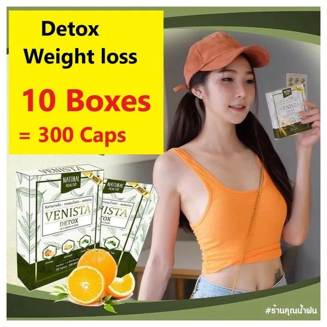 Detox Your Way To A Slimmer Body: The Best Supplements For Weight Loss